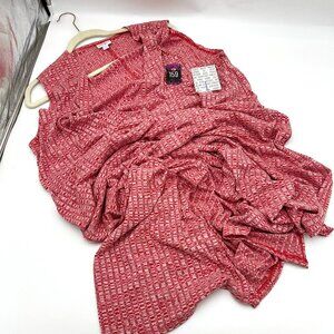 New With Tags LuLaRoe Joy Long Vest L (12-14)